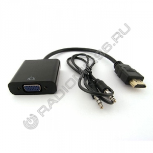 Кабель шт. HDMI - гн. VGA + AUX 20 см с усилителем