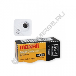 Батарейка MAXELL SR364 / 621 / G1 ( 1/10/100 )