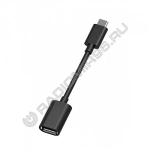 Переходник гн. USB - шт. TYPE-C 20см OTG