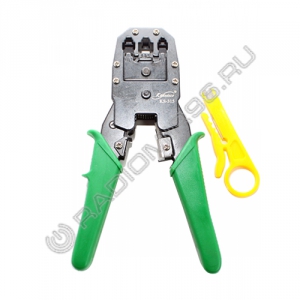 Инструмент для обжима KS-315 RJ45, RJ11