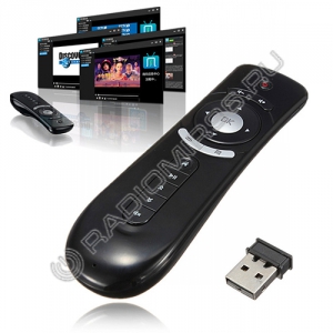 Пульт ДУ IHANDY IH-AM02 AIR MOUSE универсальный