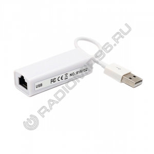 Адаптер USB-LAN USB108YS сетевой переходник