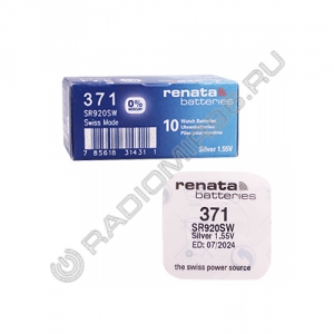 Батарейка RENATA SR371 / 920 / G6 (1/10/100)
