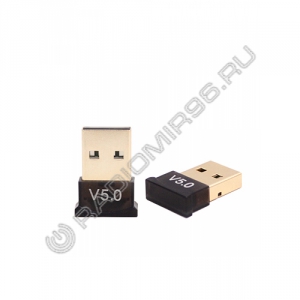USB BLUETOOTH адаптер B14A / 5.0 арт.4907