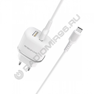 Зарядное устройство сетевое BOROFONE BA25A 2USB + кабель MICRO USB