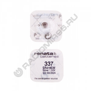 Батарейка RENATA SR337 / SR416SW (1/10/100)