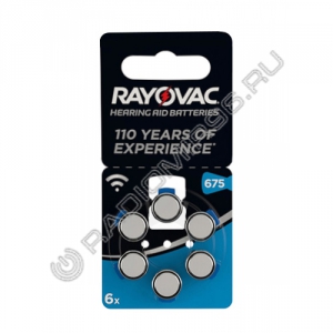 Батарейка RAYOVAC ZA675 ( 6/60 )