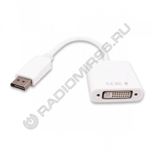 Переходник шт. DISPLAYPORT - гн. DVI 0,2м L-PRO арт.1475