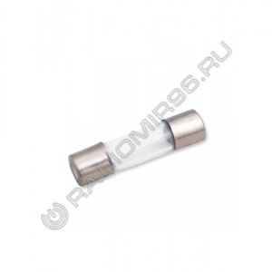 Предохранитель СТЕКЛЯННЫЙ 5*20 5A (1/100)