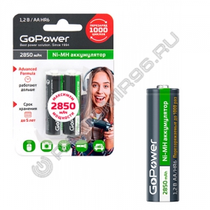Аккумулятор GoPower HR6/AA/2850 mAh ( 2/20/240 )