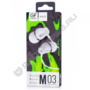 Наушники с микрофоном GFPower M03 БЕЛЫЕ