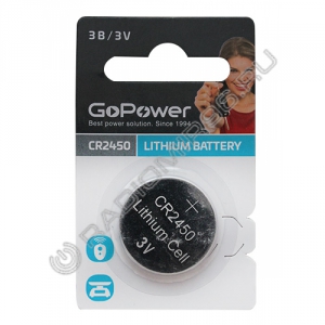 Батарейка GoPower CR2450 (1/40/2000)