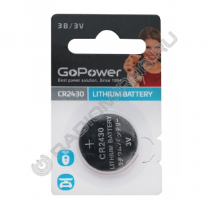 Батарейка GoPower CR2430 (1/40/2000)