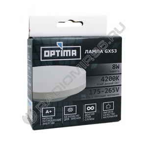 Лампа светодиодная OPTIMA GX53 8W 4200K 720LM