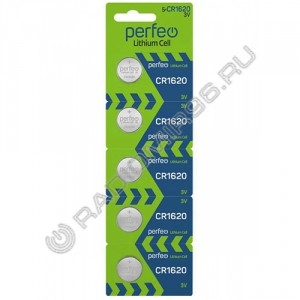 Батарейка PERFEO CR1620 BL5 ( 5/100 )