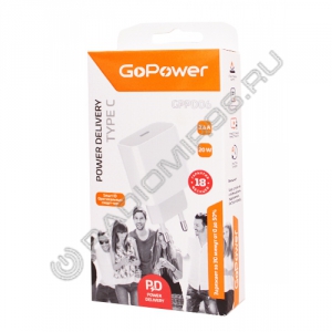 Зарядное устройство сетевое GoPower GPPD06 TYPE-C 20W 3.0 БЕЛЫЙ