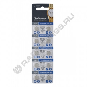 Батарейка GoPower G9/LR936/LR45/394A/194 (10/100/3600)