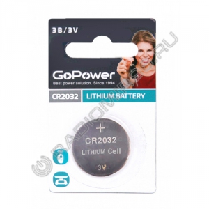 Батарейка GoPower CR2032 BL1 (1/50/2000)