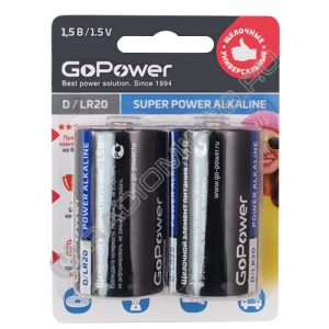Батарейка GoPower LR20 (2/12/96)
