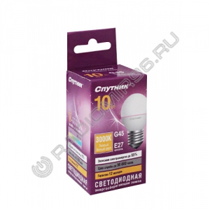 Лампа светодиодная СПУТНИК LED G45 10W/75Вт/3000/E27