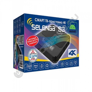 Смарт ТВ приставка 4K SELENGA S3