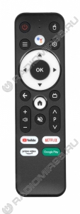 Пульт ДУ TV BOX G7 PRO-022B с голосом
