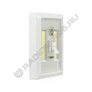 Светильник СТАРТ PL-2LED-COB светодиодный пушлайт