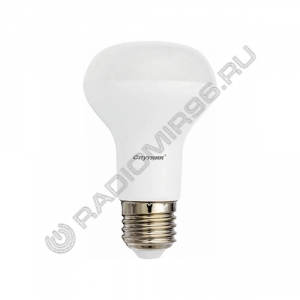 Лампа светодиодная СПУТНИК LED R63 10W/75Вт/4000/E27