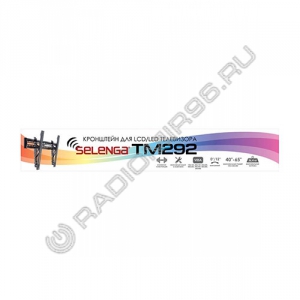 Кронштейн SELENGA TM-292 40-65"