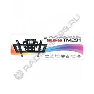 Кронштейн SELENGA TM-291 32-85"