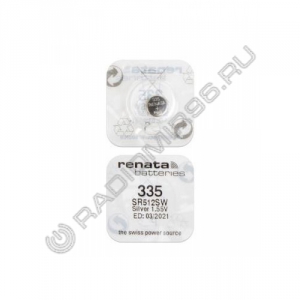 Батарейка RENATA SR335 / SR512SW (1/10/100)