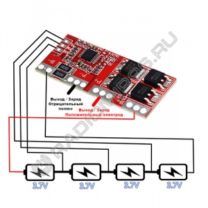 Контроллер заряда li-ion аккумуляторов BMS 4S 30A 16.8В 4S04
