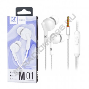 Наушники GFPower M01 белые