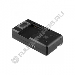 Зарядное устройство L14 "ЛЯГУШКА"