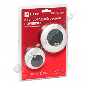 Дверной звонок беспроводной POWERSELF EKF