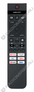 Пульт ДУ PHILIPS 398GR10BEPHNR000CR