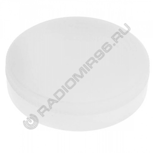 Лампа светодиодная СТАРТ ECO LEDGX53 14W 40