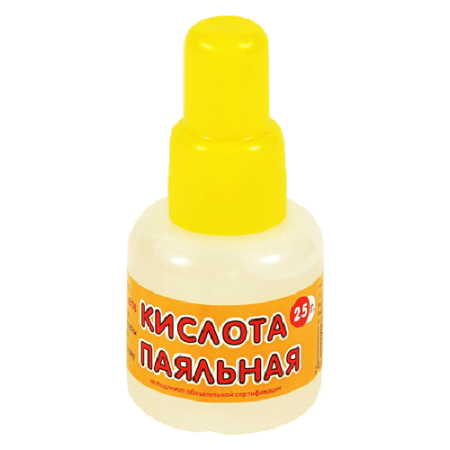 kp25_1_450