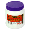 FeCl250_1_450