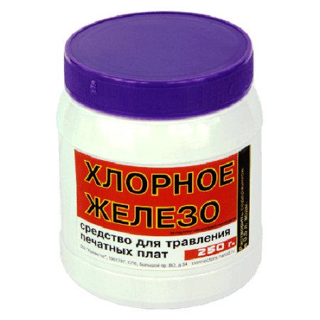 FeCl250_1_450