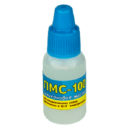 pms100_1_450
