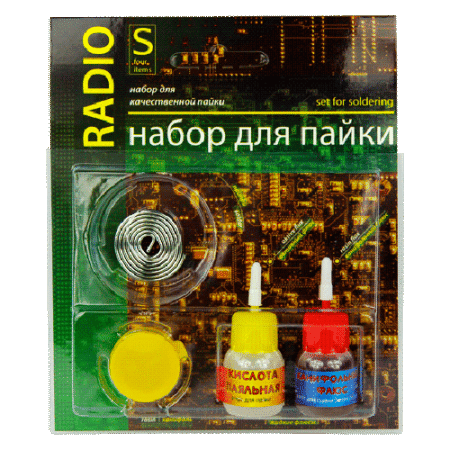 nabor_1_450