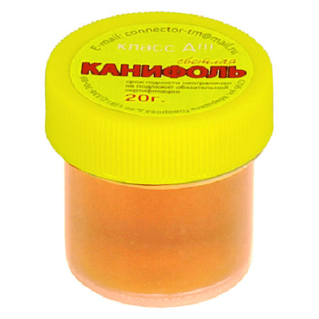 rosin20_1_450