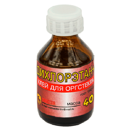 dixl40_1_450