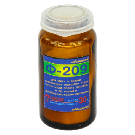 f209x30_1_450